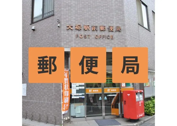 Hotel Suntargas Otsuka - Vacation Stay 08513V