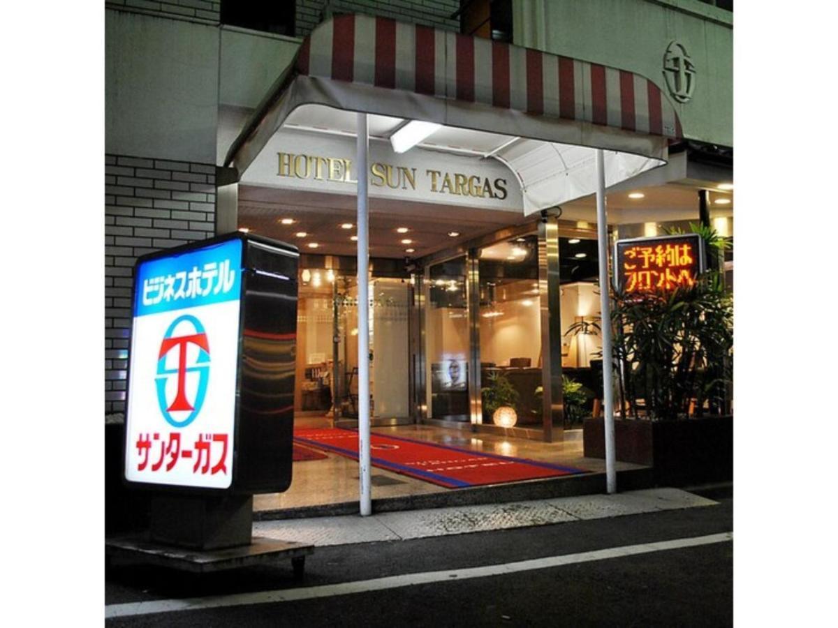 Hotel Suntargas Otsuka - Vacation 08513v